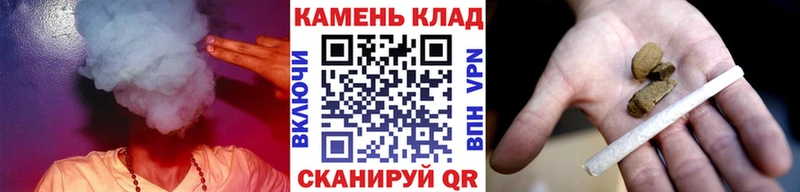 закладка  Отрадная  мега зеркало  ГАШИШ Premium 