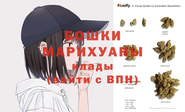 марихуана Алзамай