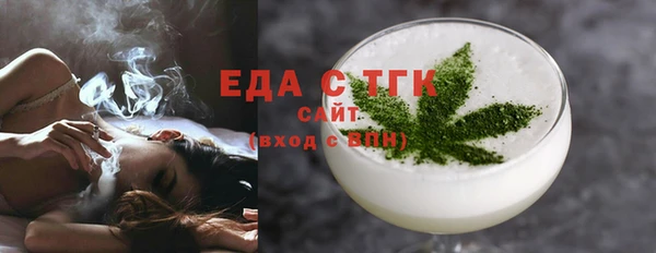 a pvp Домодедово