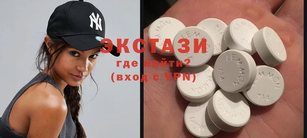 стаф Алексеевка