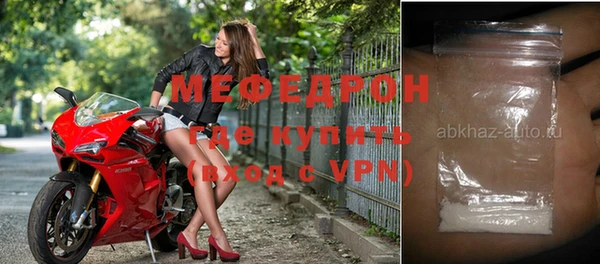 героин Навашино
