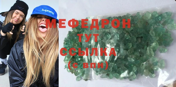 прущая мука Наволоки
