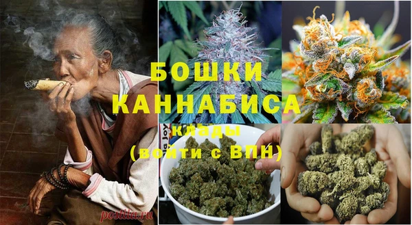прущий лед Надым