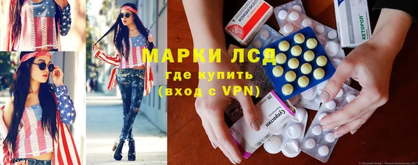 марихуана Алзамай