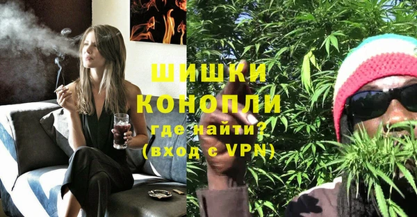 скорость mdpv Абдулино