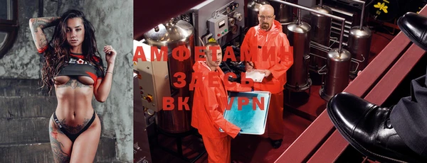 стаф Алексеевка