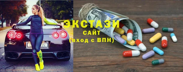 стаф Алексеевка