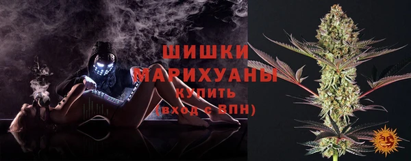 марихуана Алзамай