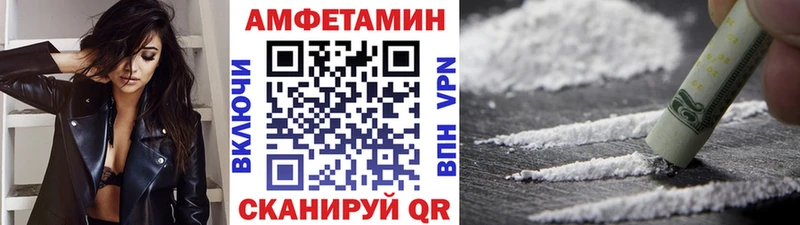 Метамфетамин кристалл  Отрадная 