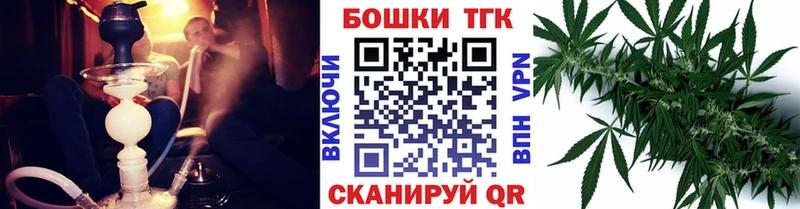 Канабис семена  Отрадная 
